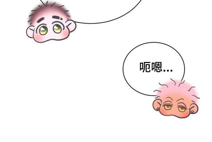 第36章：秘密恋爱