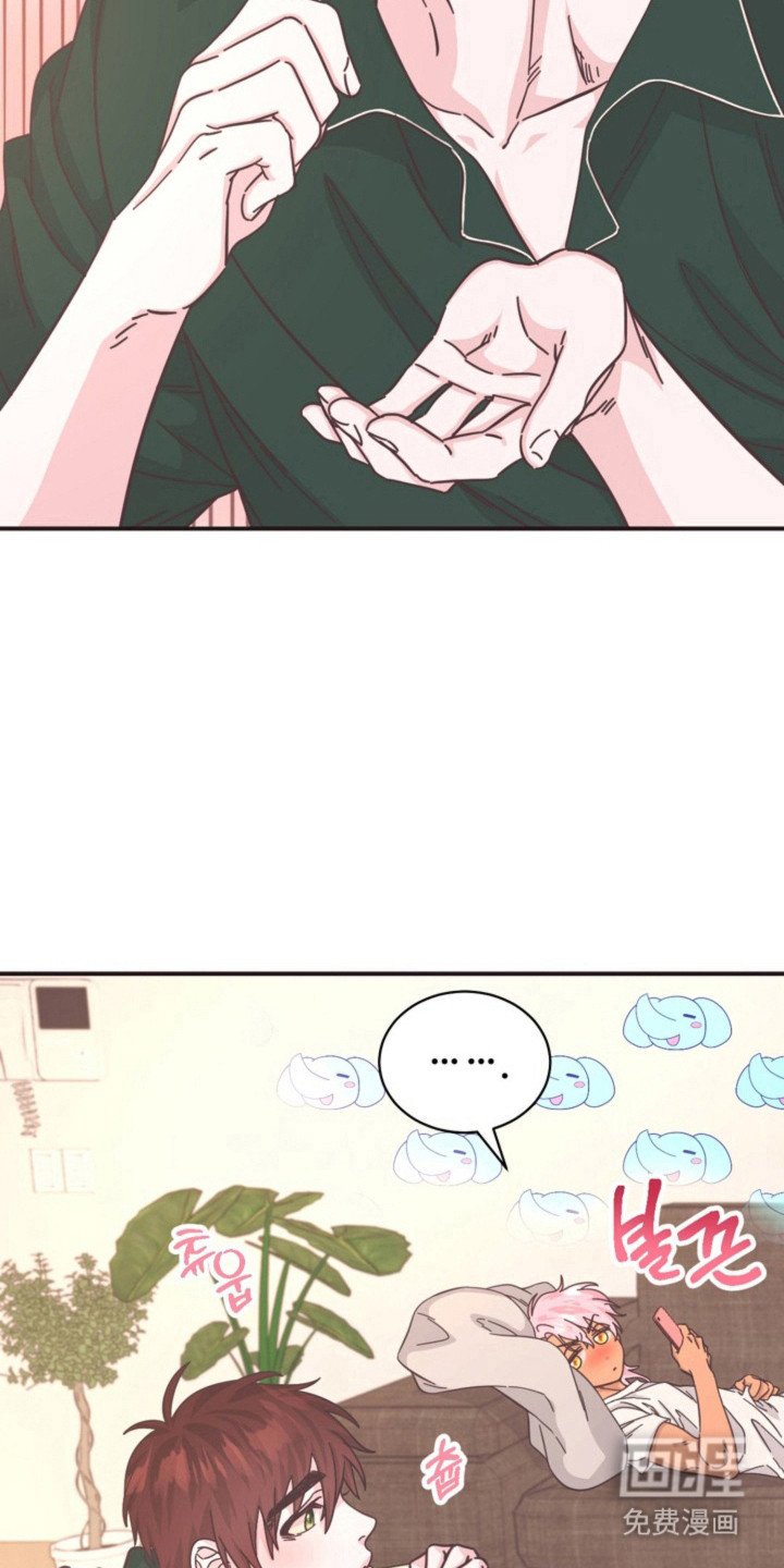 第37章：感到不安