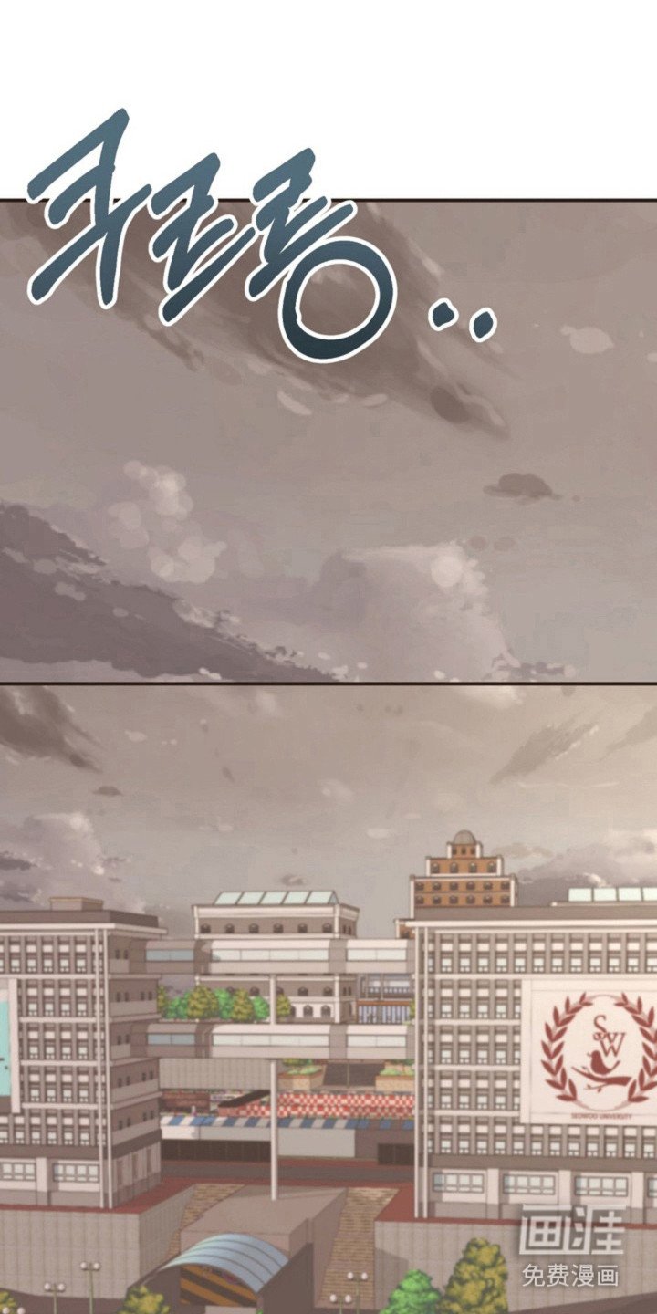 第37章：感到不安