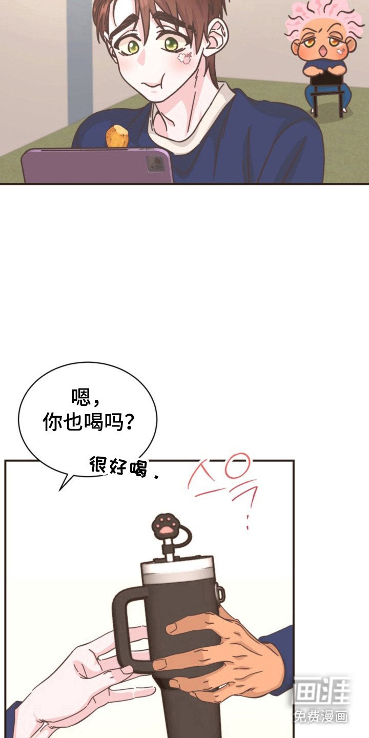 第38章：演出事故