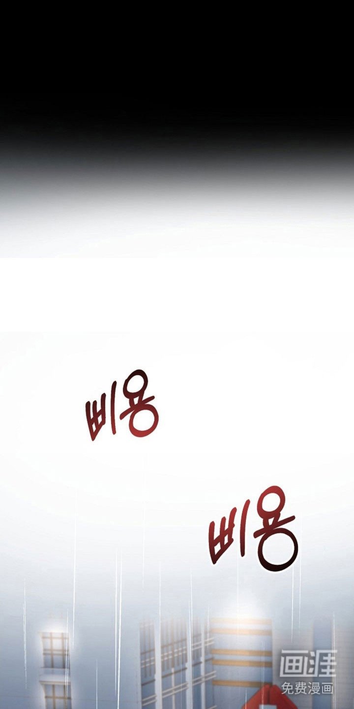 第39章：质问后悔