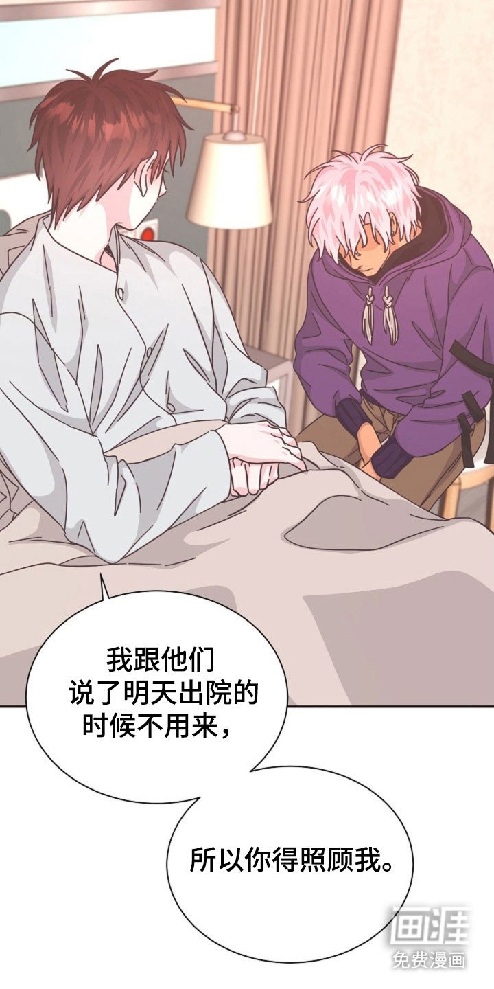 第40章：这种机会