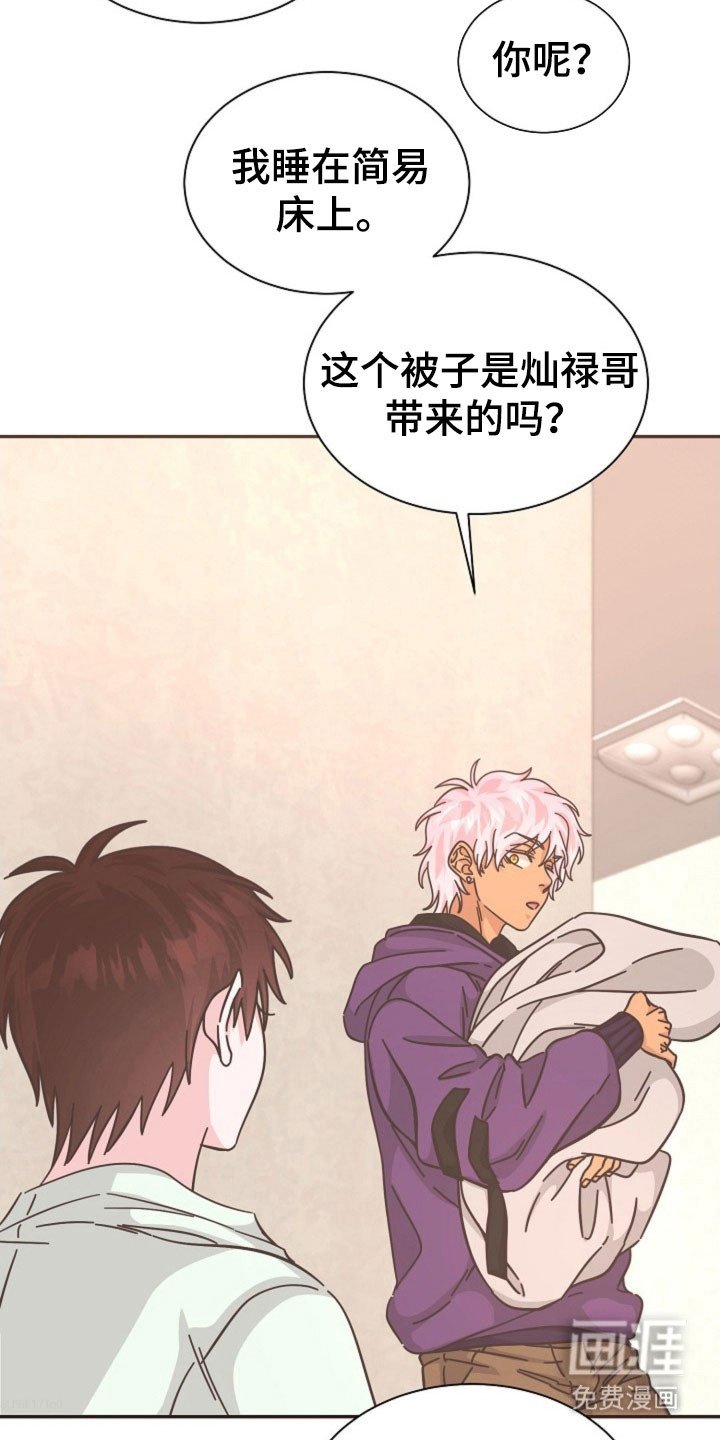 第40章：这种机会