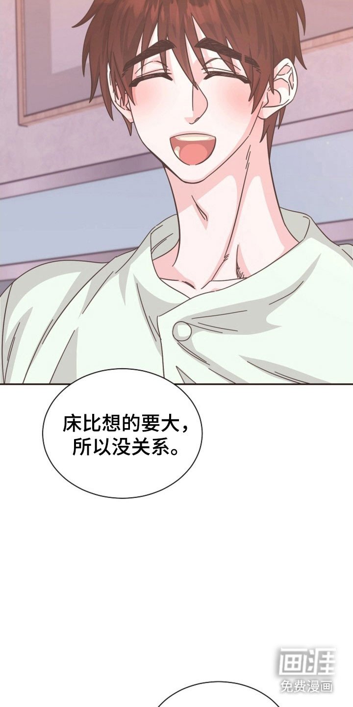 第40章：这种机会