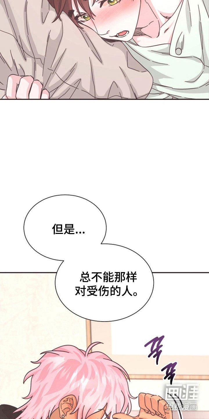 第40章：这种机会