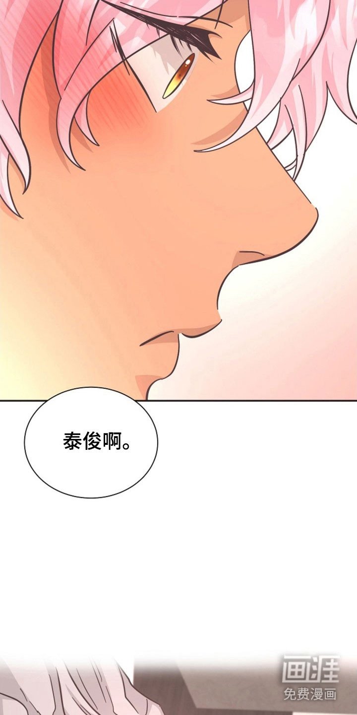 第40章：这种机会