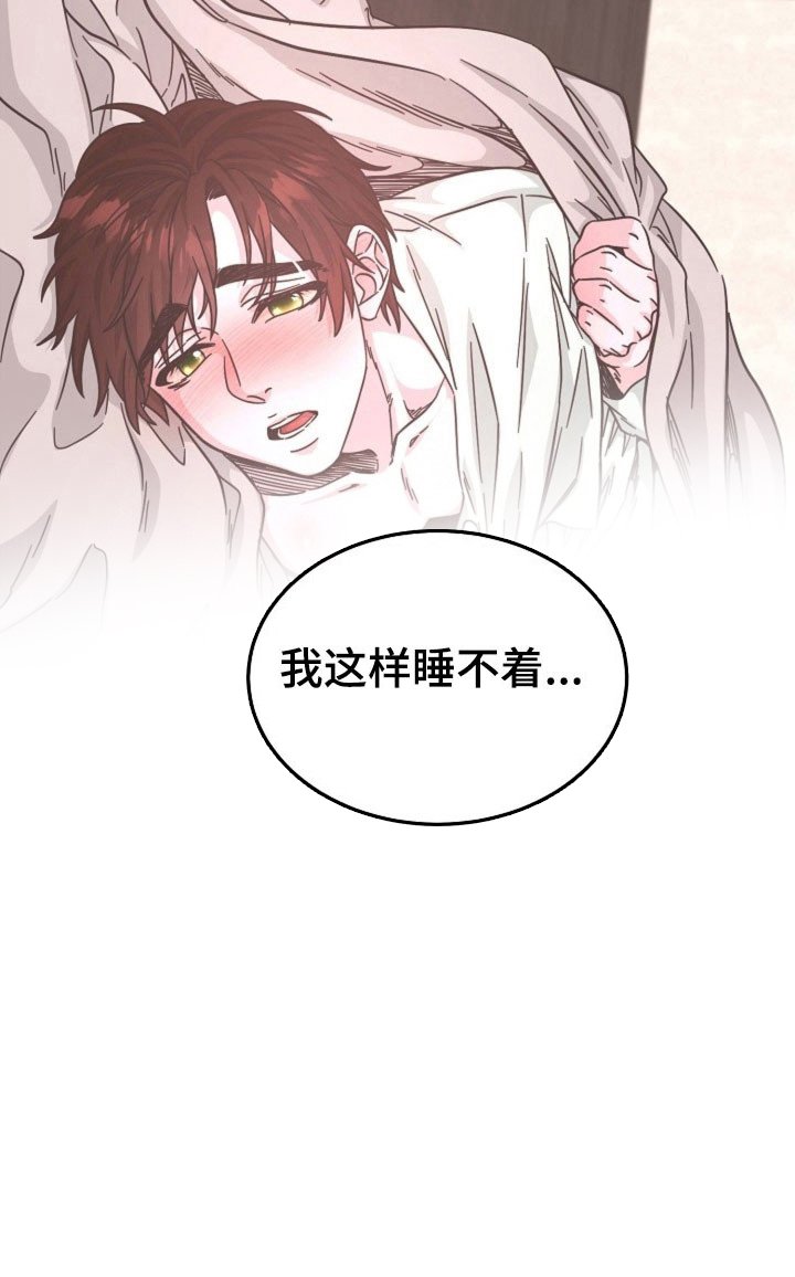 第40章：这种机会