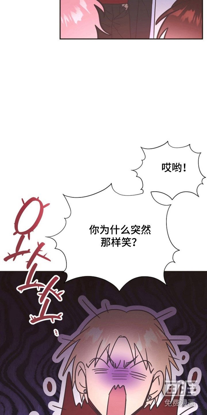 第42章：好好休息
