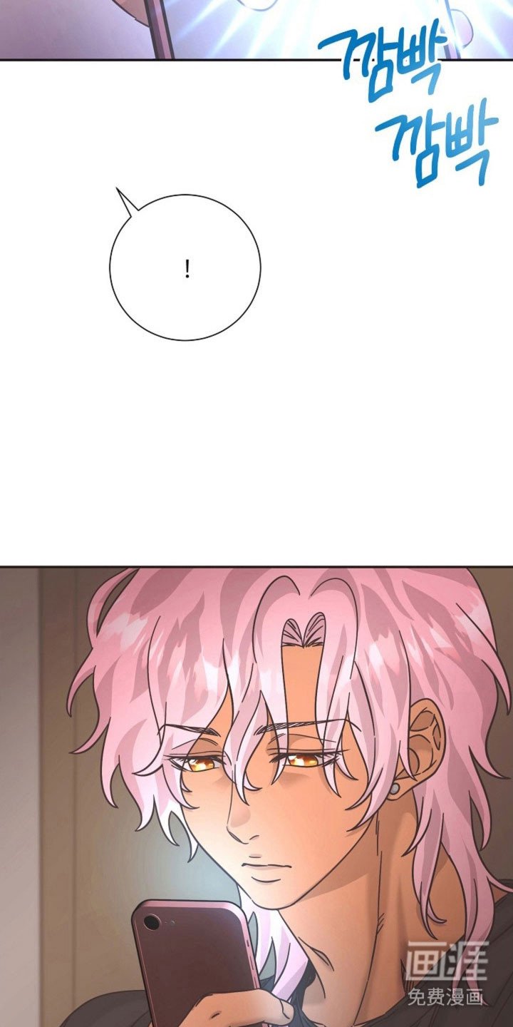 第43章：苦恼