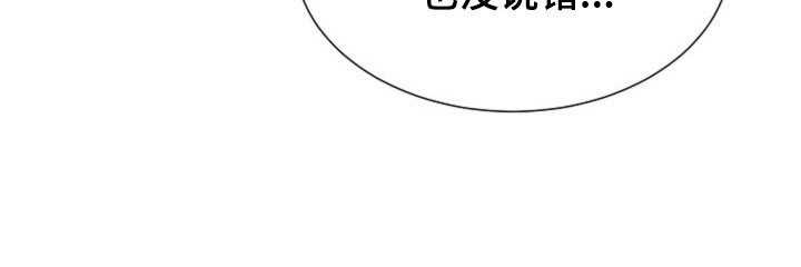 第44章：转型