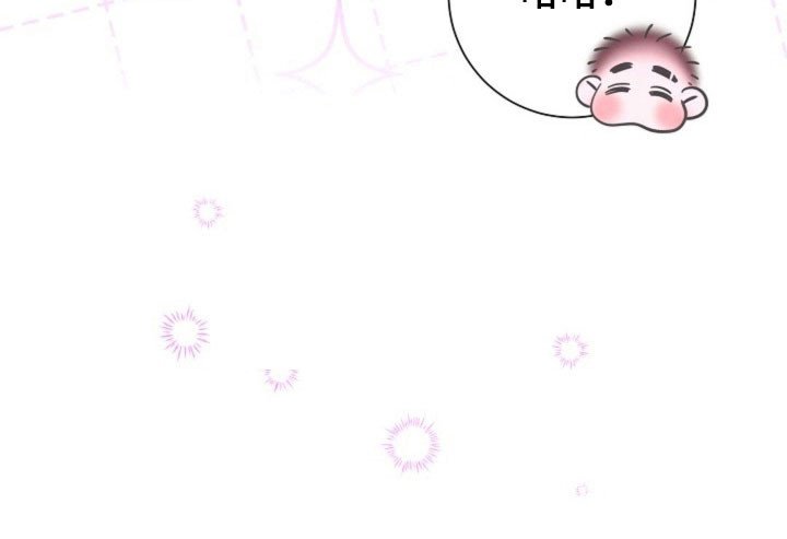第45章：提出照顾