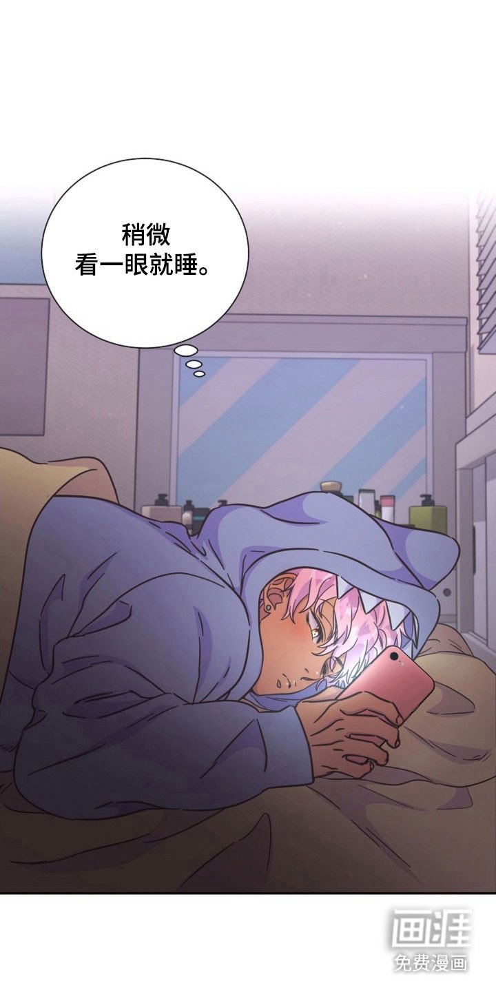 第45章：提出照顾