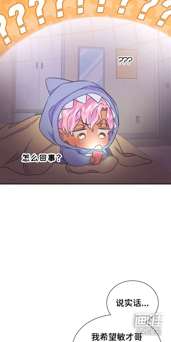 第45章：提出照顾