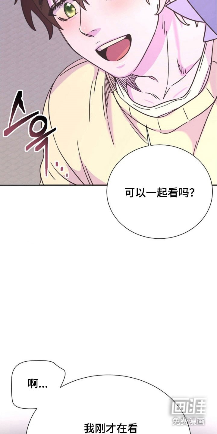 第46章：命运