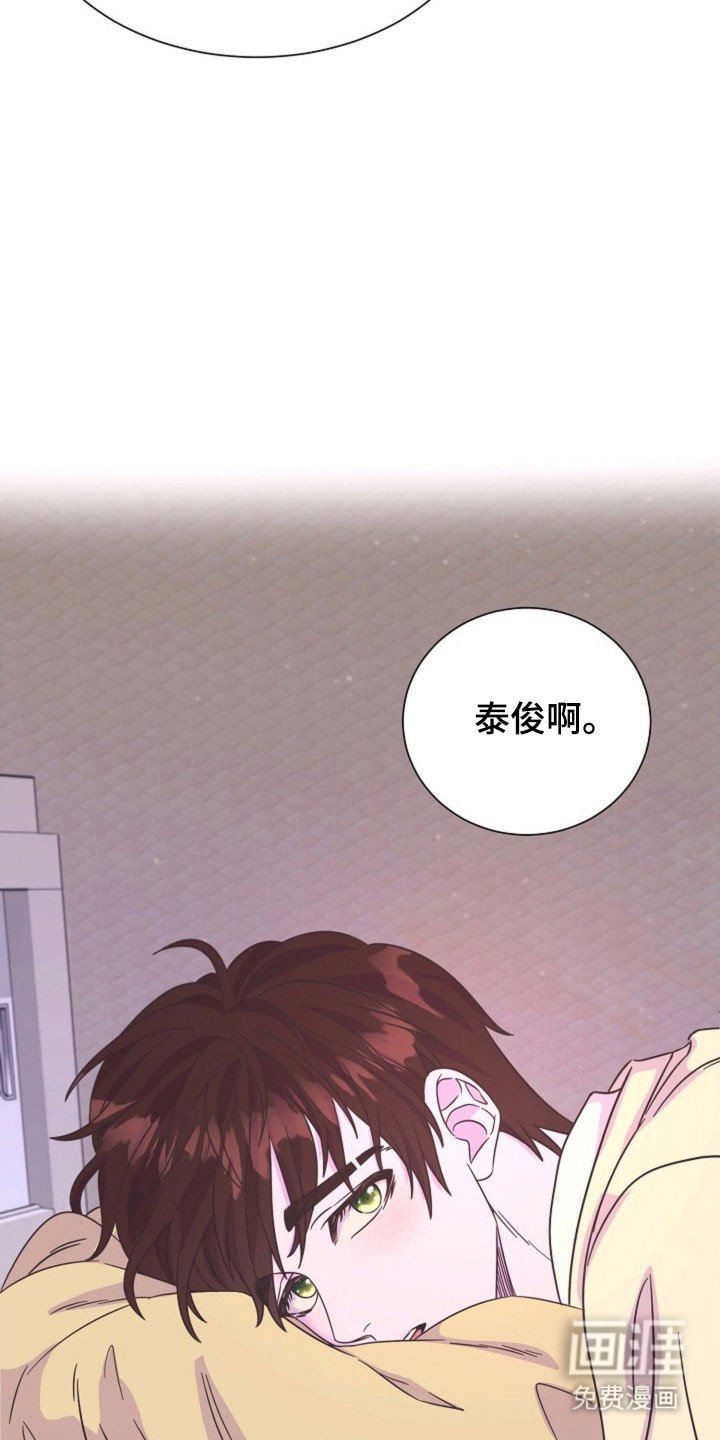 第46章：命运