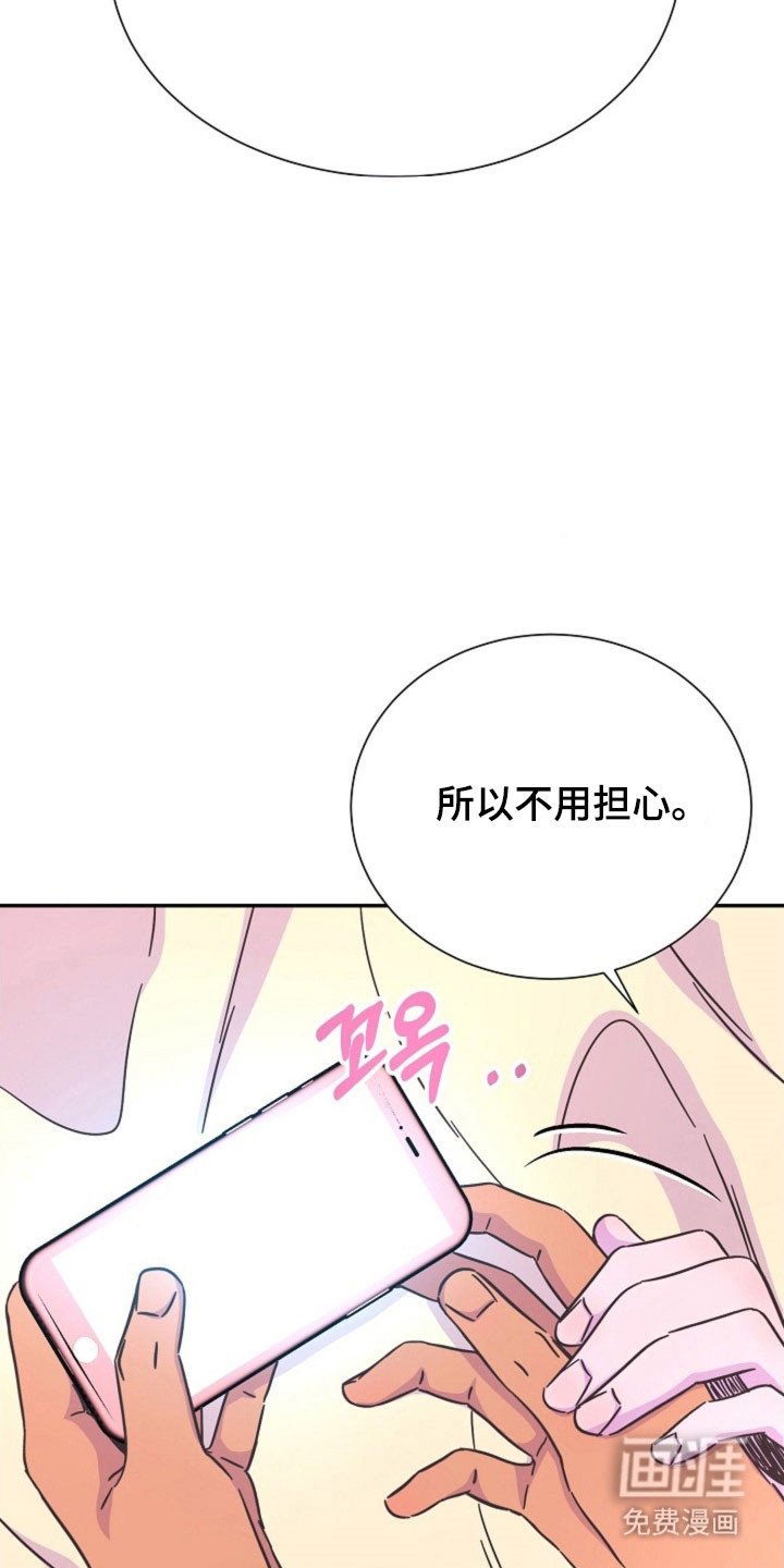 第46章：命运