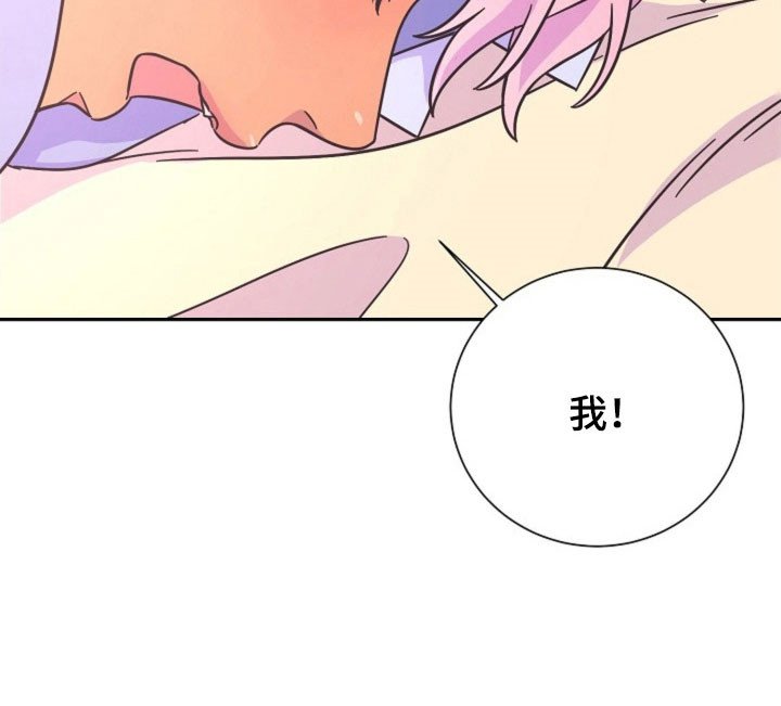 第46章：命运