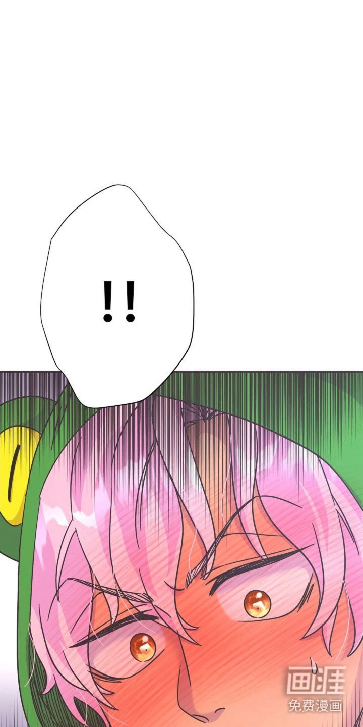 第47章：脸红原因
