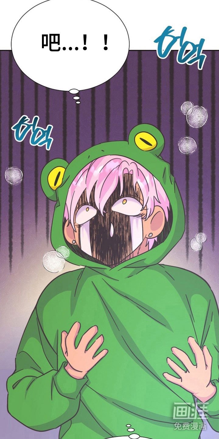 第47章：脸红原因