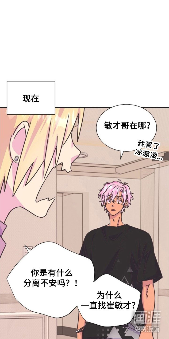 第48章：确认清单