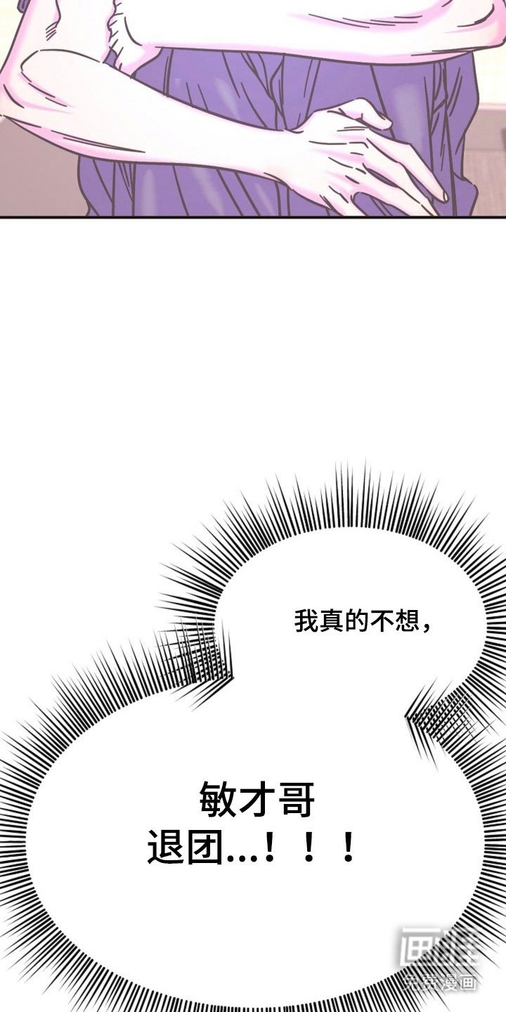 第48章：确认清单