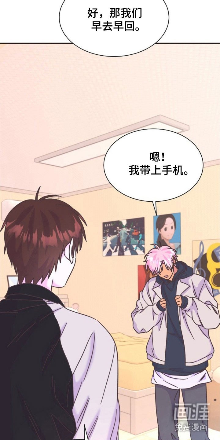 第48章：确认清单