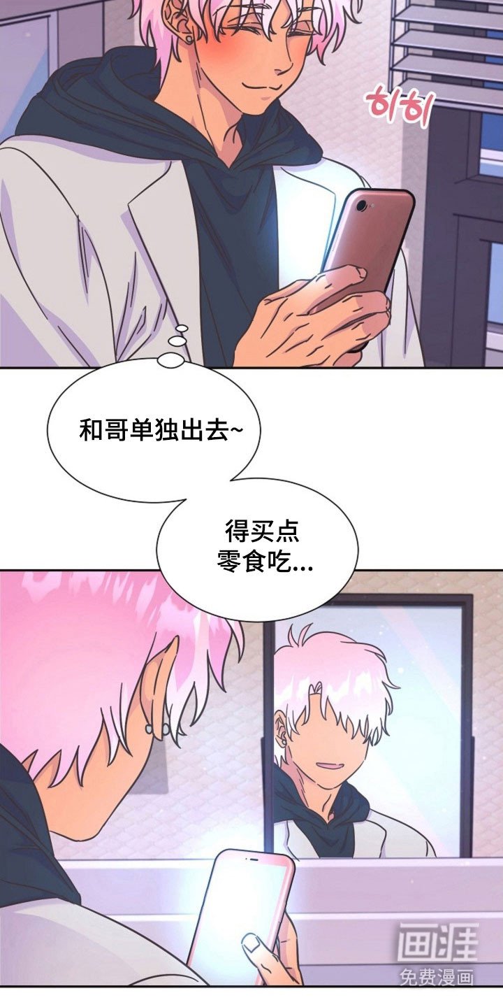 第48章：确认清单