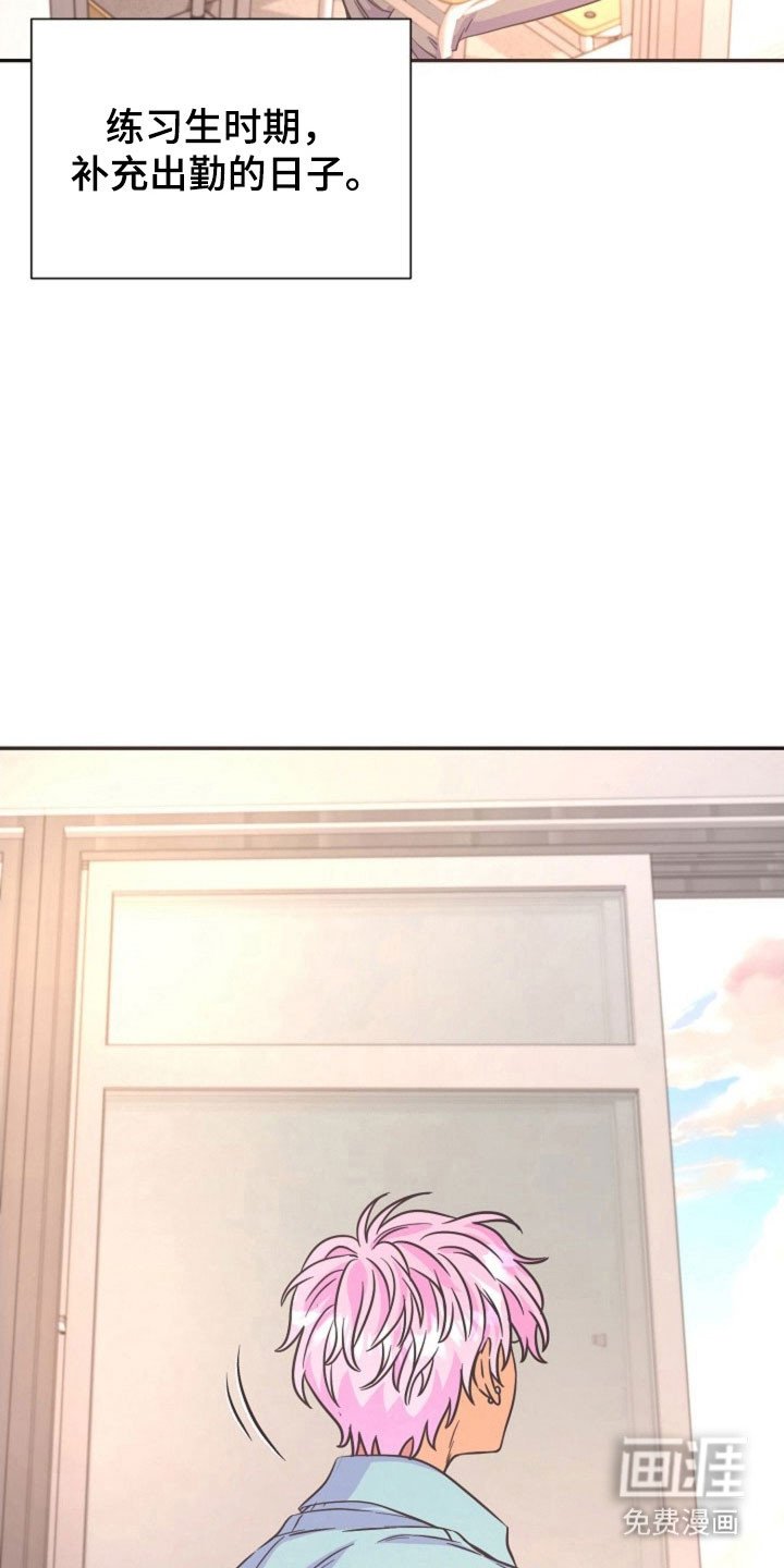 第49章：挑选衣服