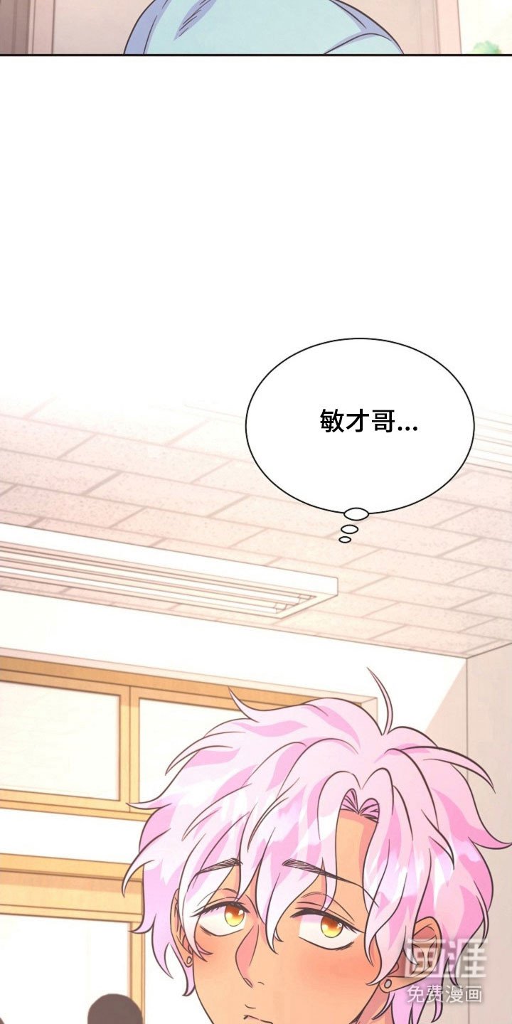 第49章：挑选衣服