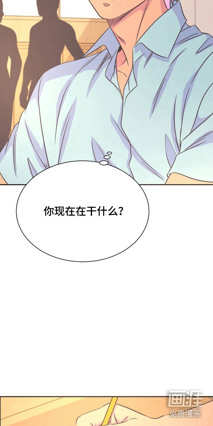 第49章：挑选衣服