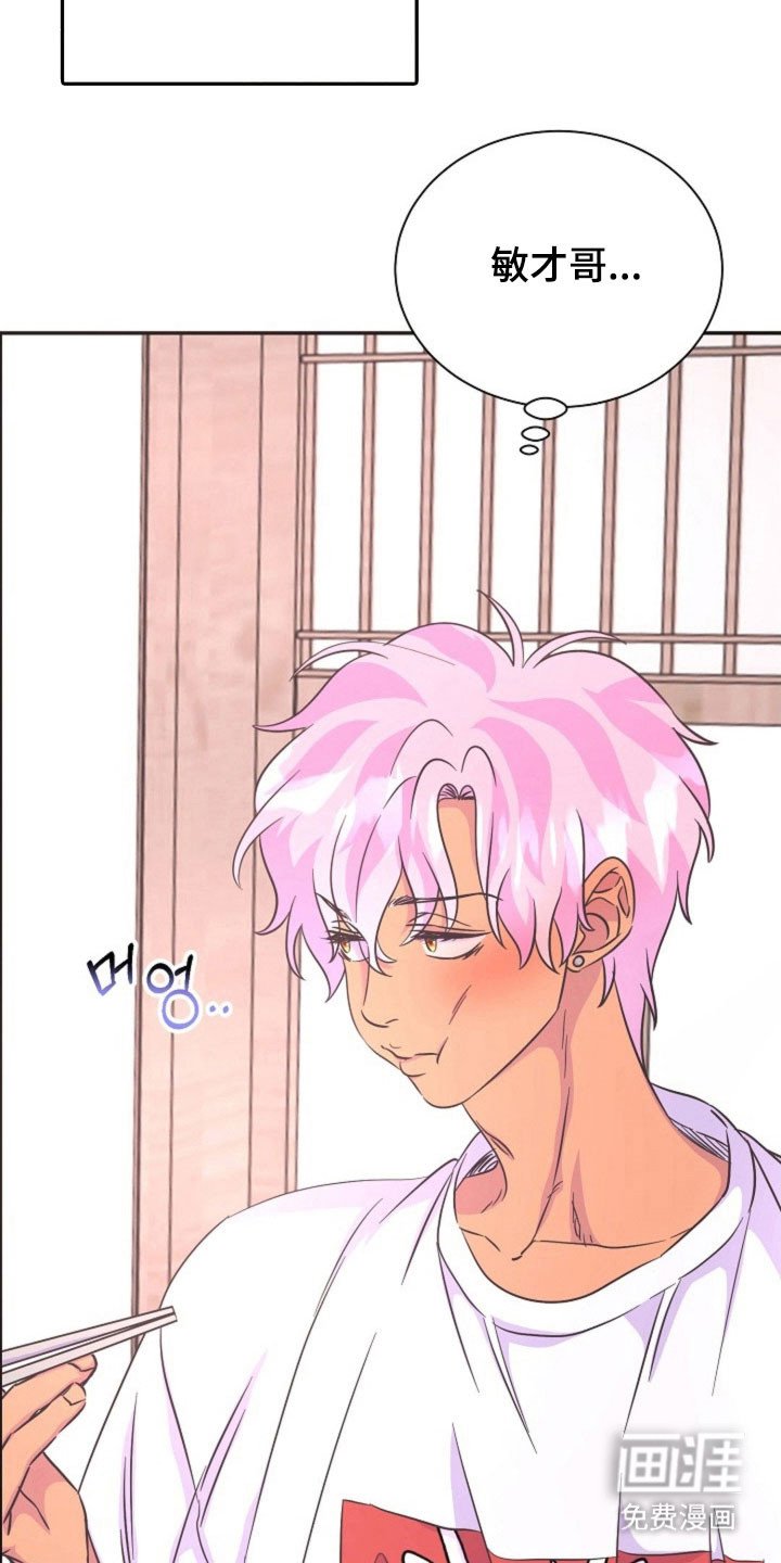 第49章：挑选衣服