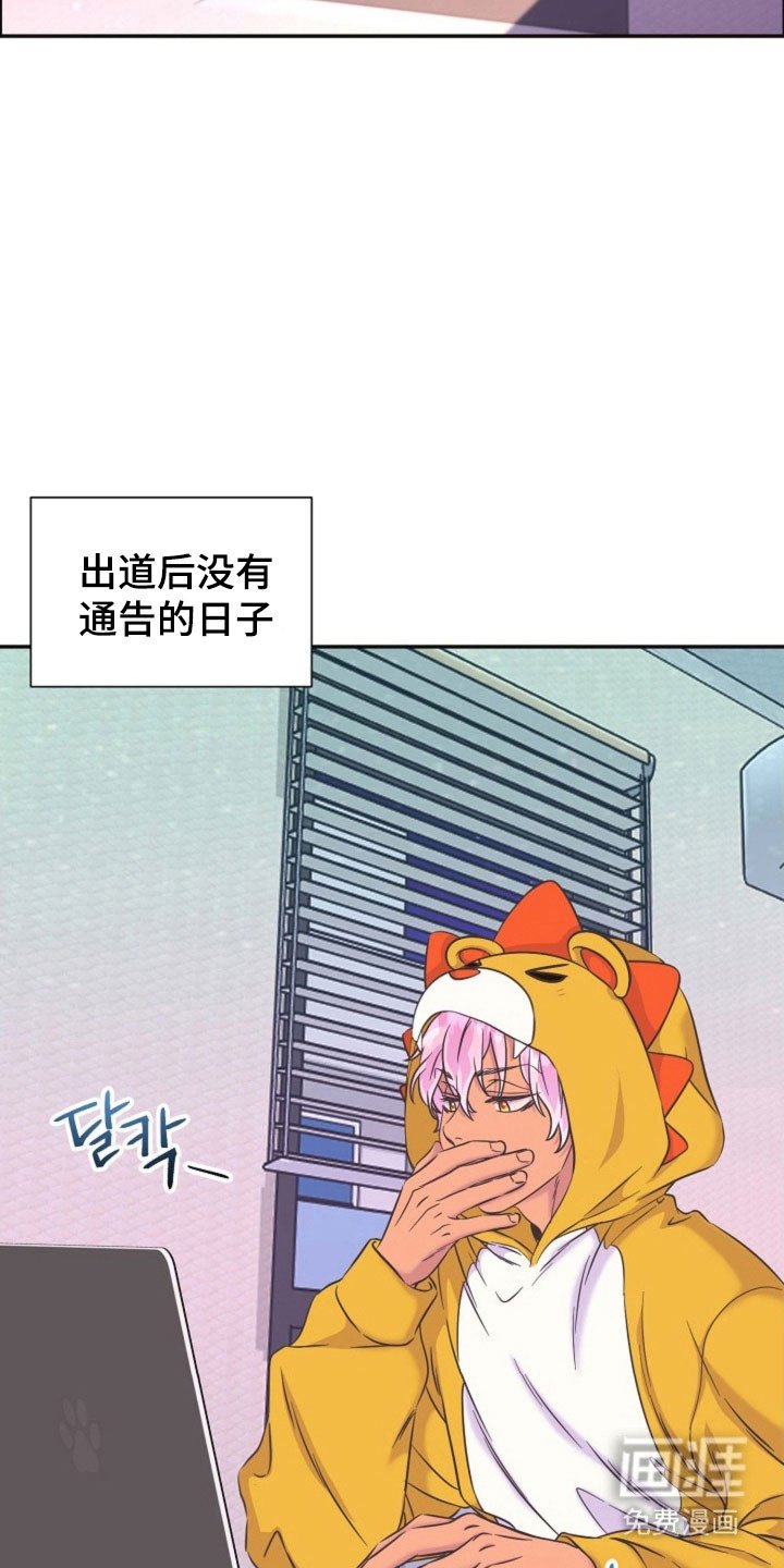 第49章：挑选衣服