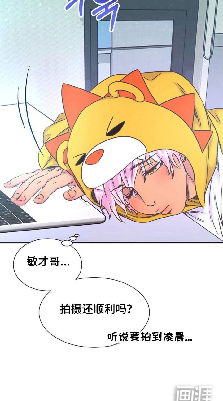 第49章：挑选衣服
