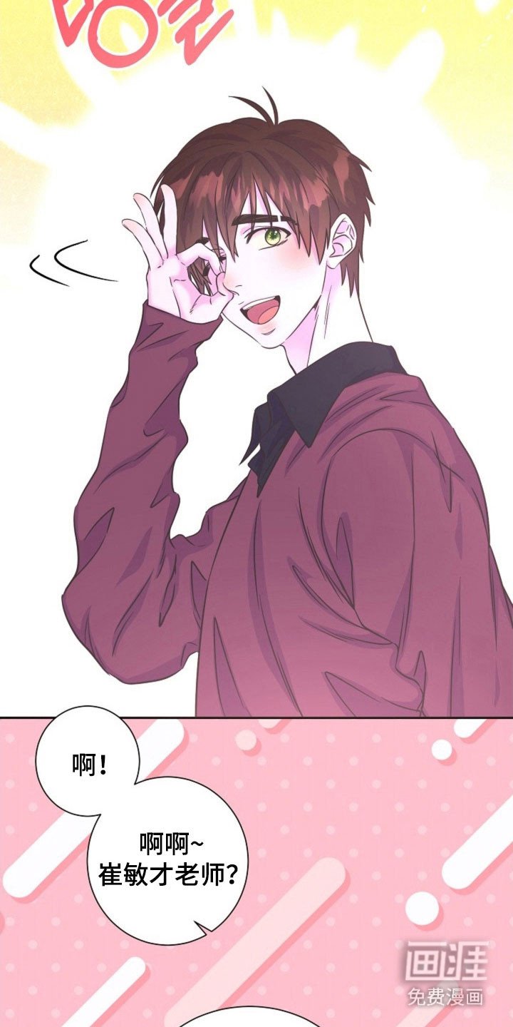 第49章：挑选衣服