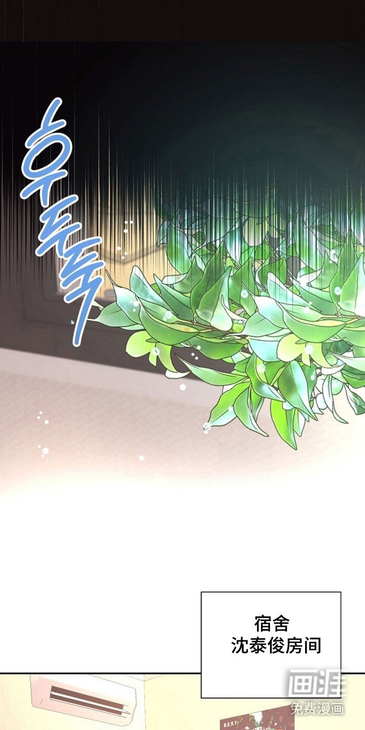 第49章：挑选衣服