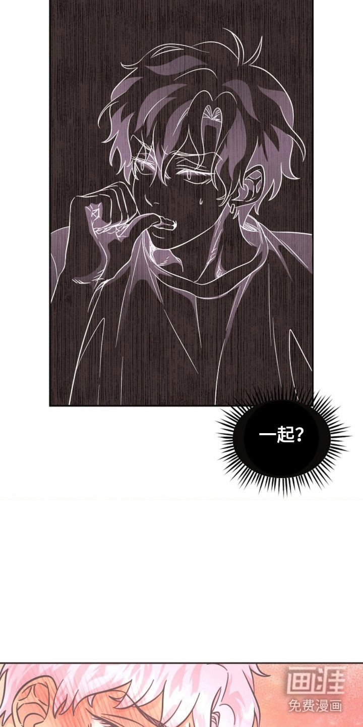 第50章：一起入伍