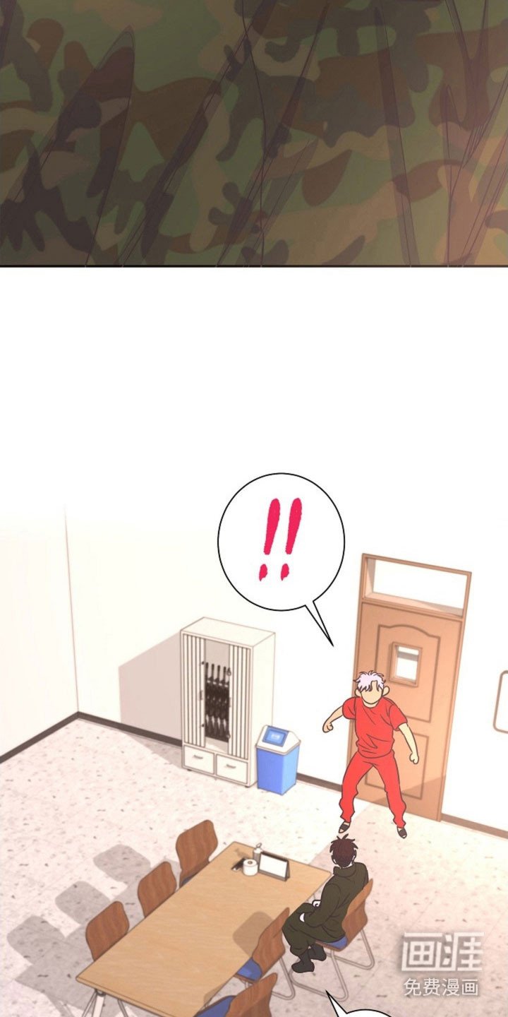 第51章：外宿申请
