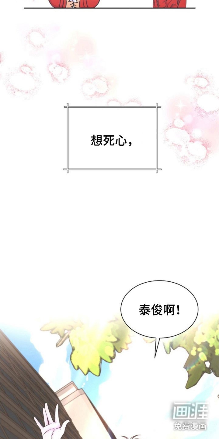 第51章：外宿申请
