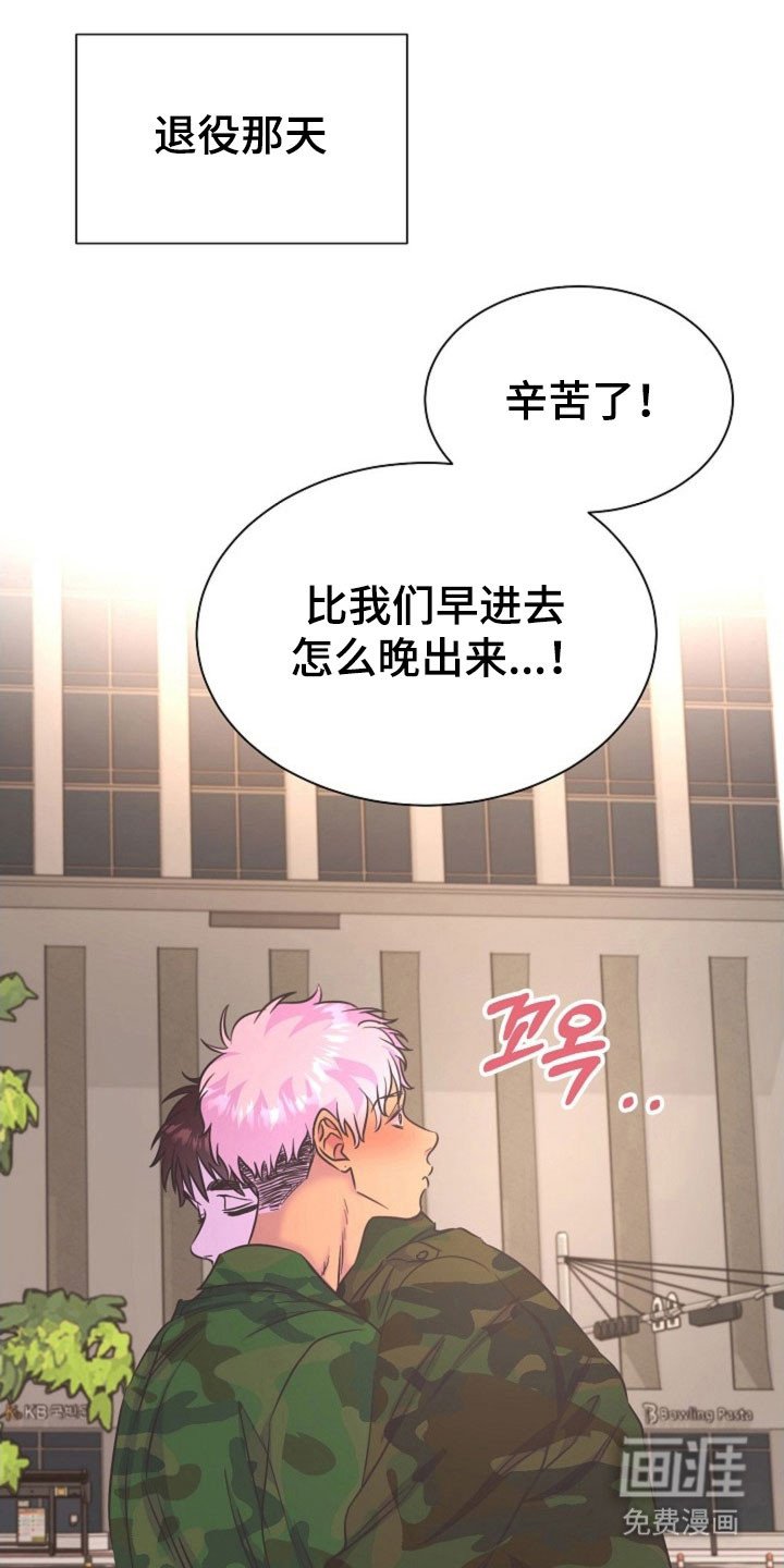 第52章：让我误会