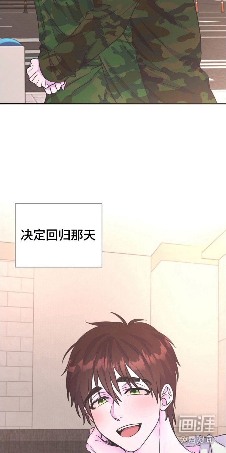 第52章：让我误会