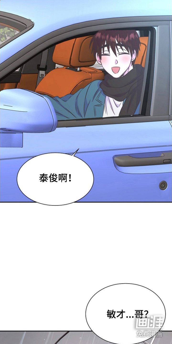 第52章：让我误会
