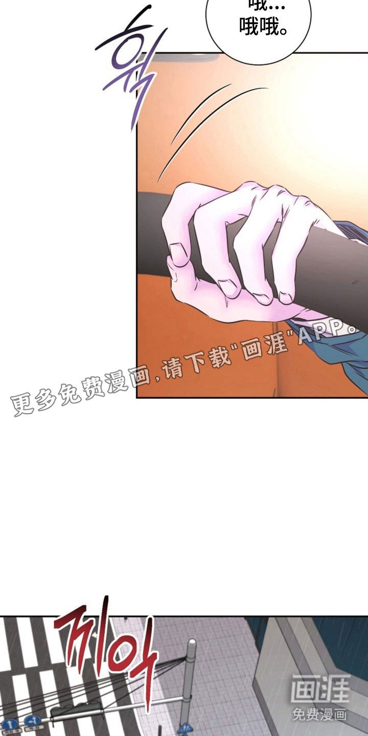 第52章：让我误会