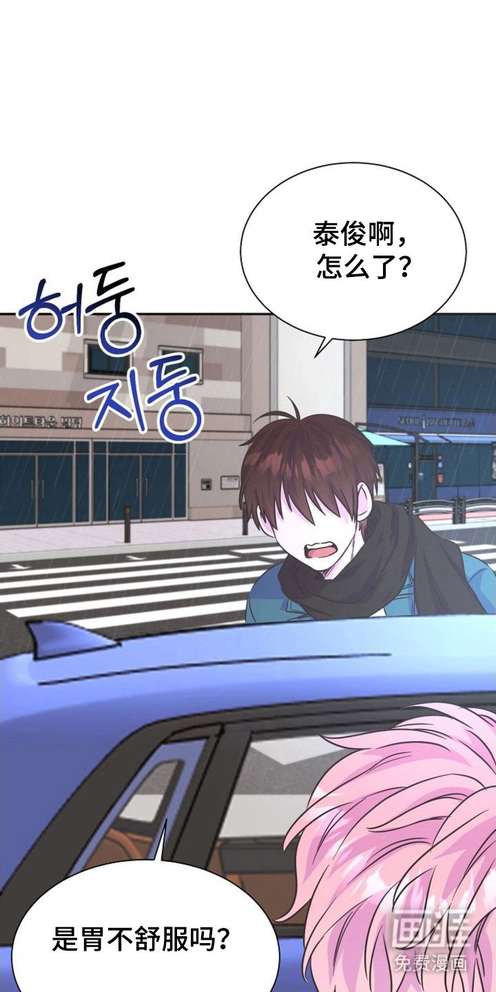 第52章：让我误会
