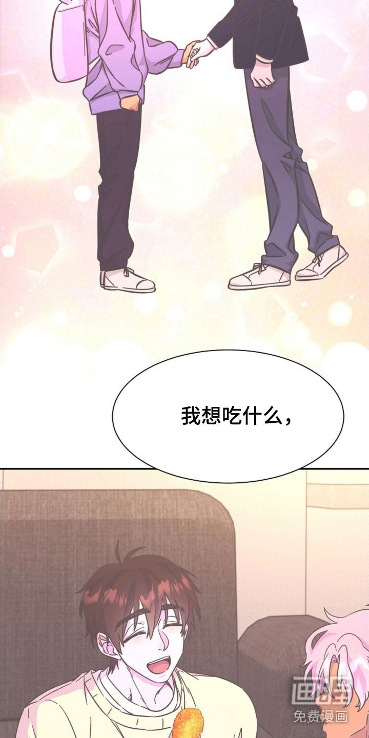 第52章：让我误会