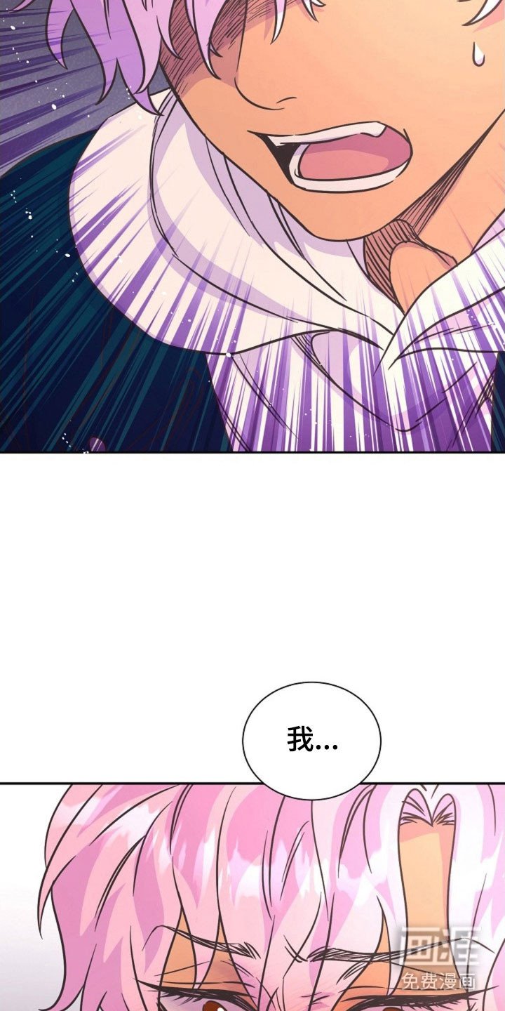 第52章：让我误会