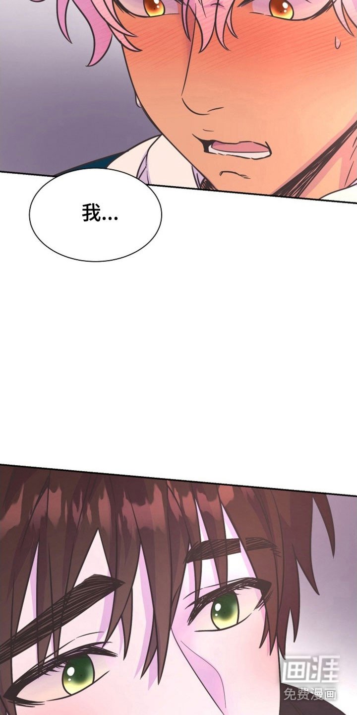 第52章：让我误会