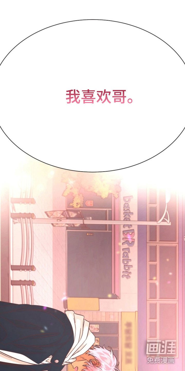 第53章：考虑时间