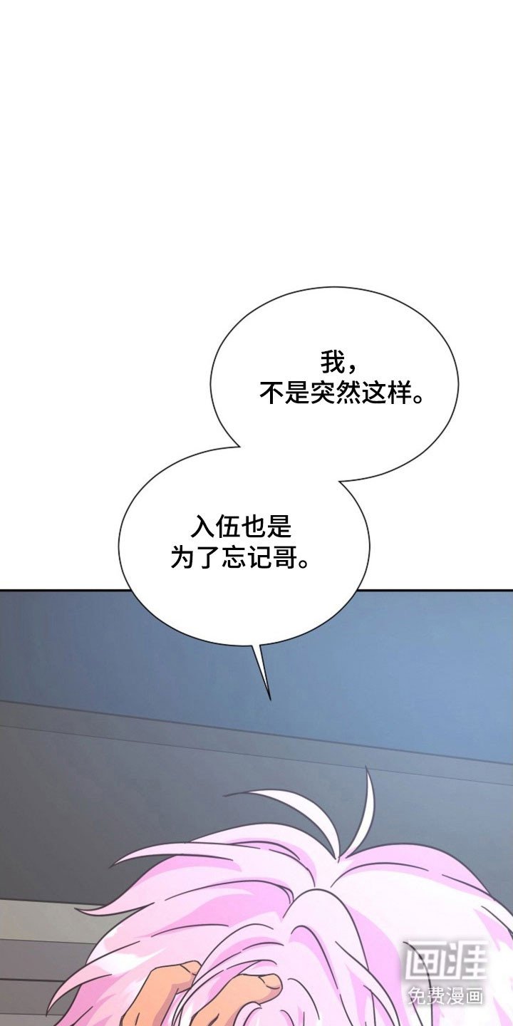 第53章：考虑时间