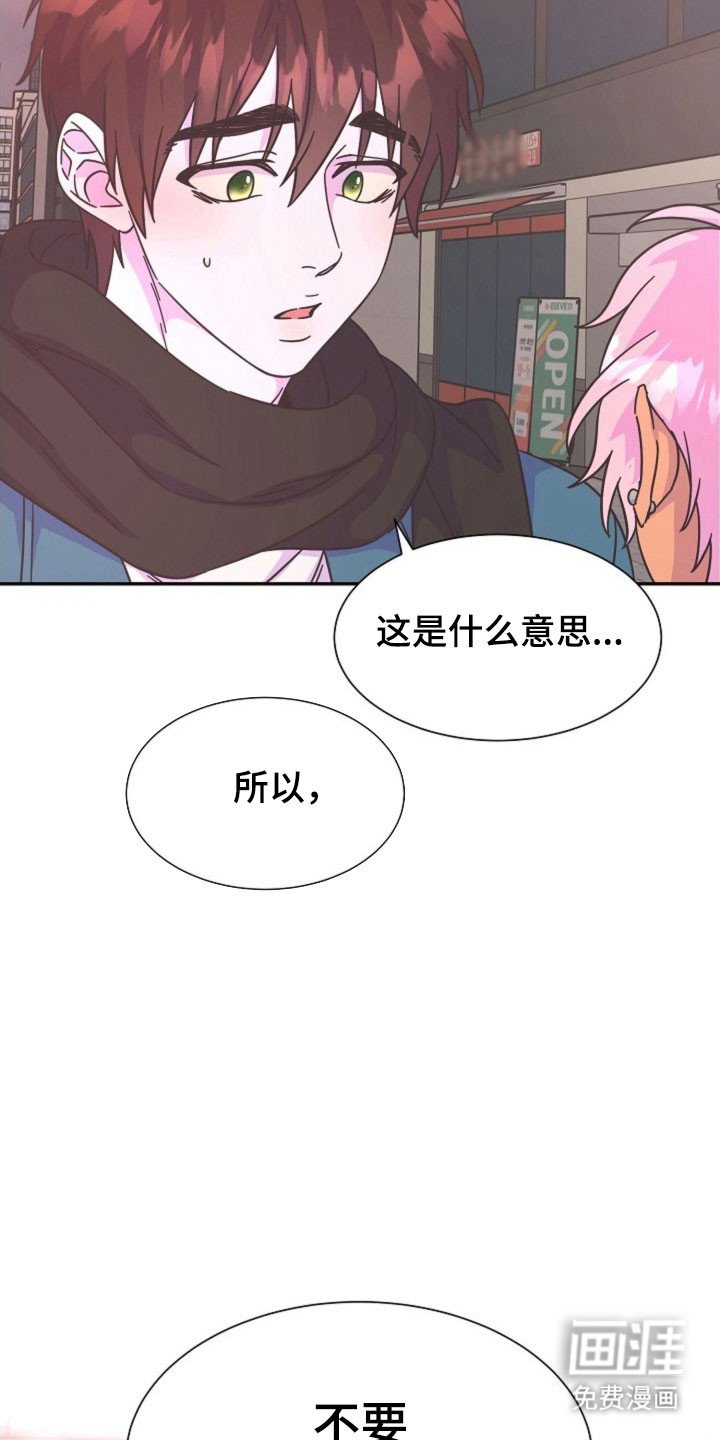 第53章：考虑时间