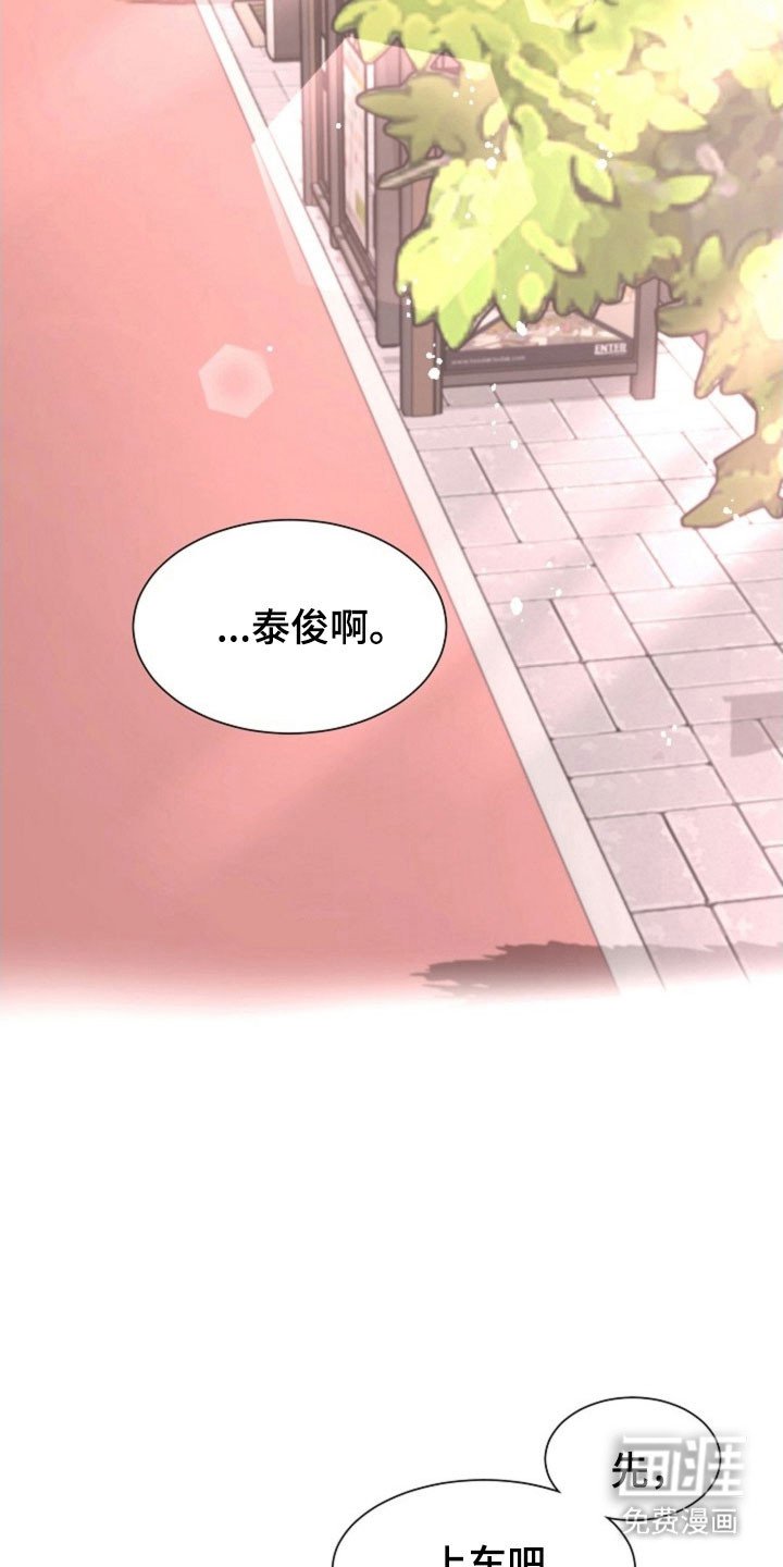 第53章：考虑时间